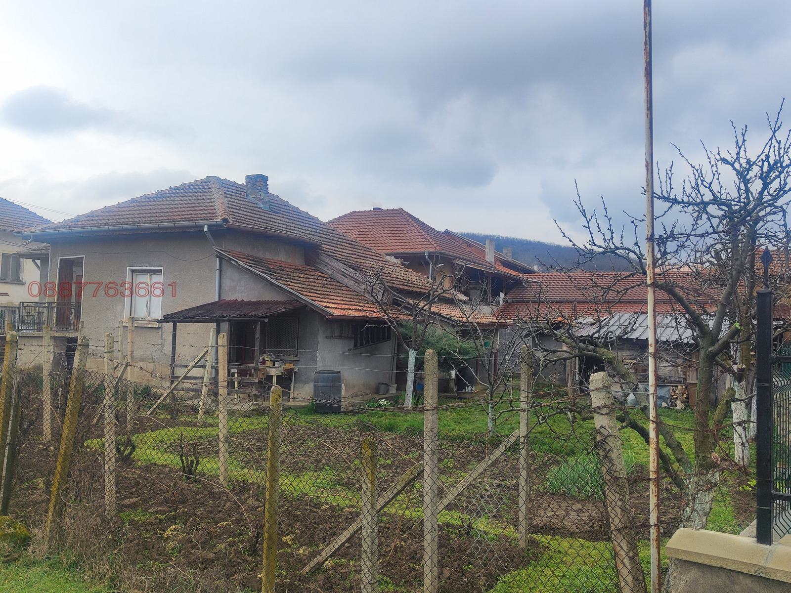 Продава КЪЩА, гр. Роман, област Враца