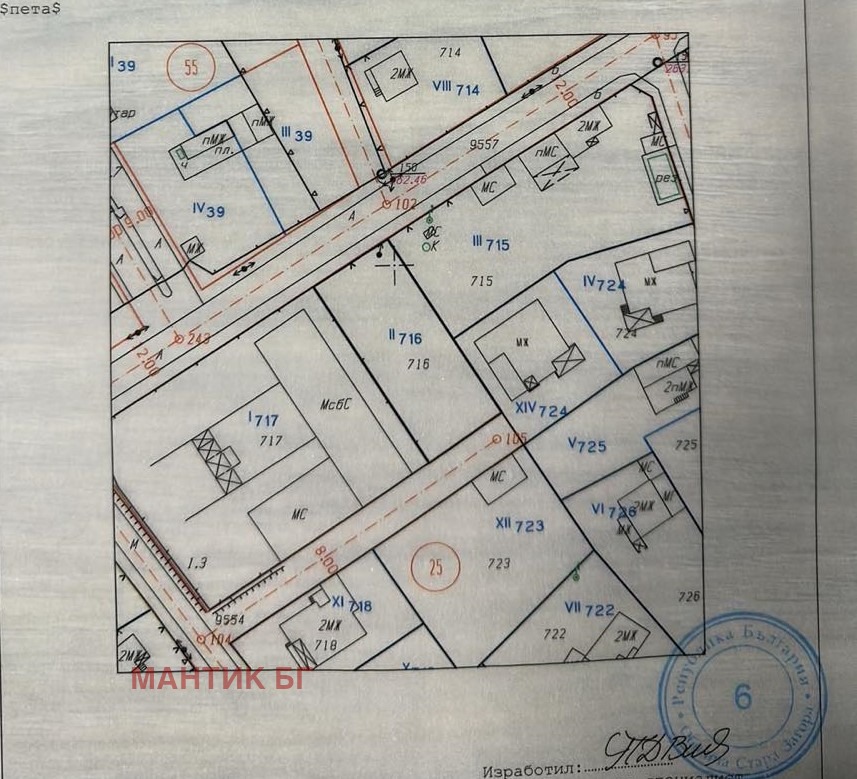 Продава ПАРЦЕЛ, с. Богомилово, област Стара Загора