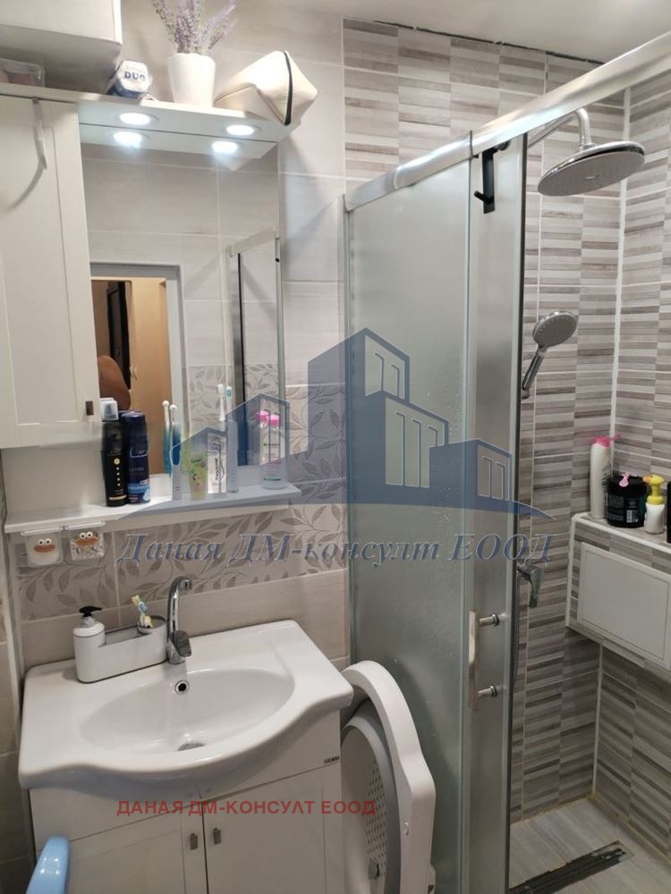 ������� 4-����� | Imot.bg � ����������� 11