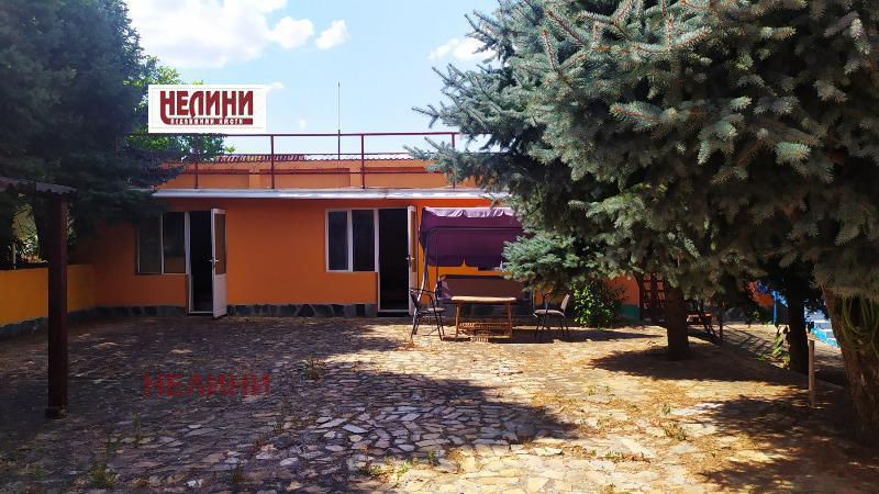 ������� ���� | Imot.bg � ����������� 1