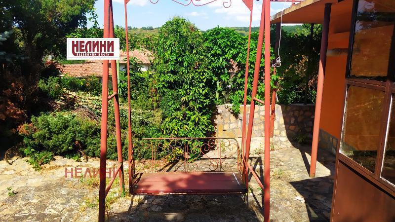 ������� ���� | Imot.bg � ����������� 4