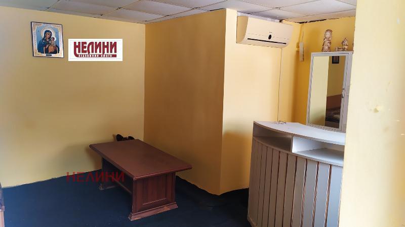 ������� ���� | Imot.bg � ����������� 11