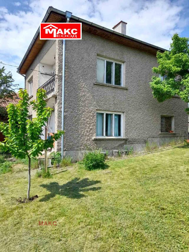 Продава КЪЩА | Imot.bg — изображение 1