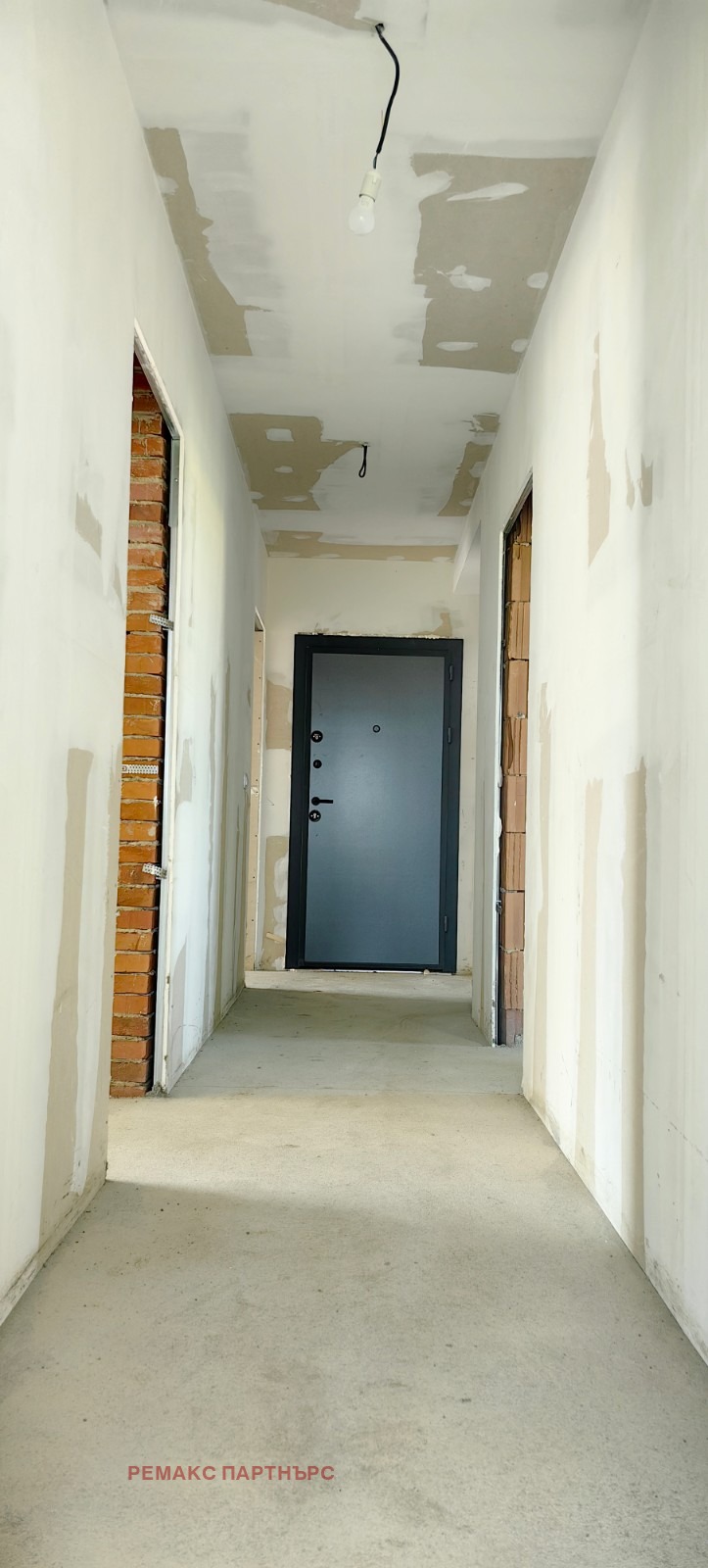 Продава КЪЩА | Imot.bg — изображение 5