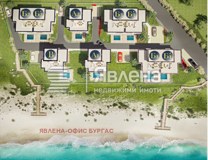 Продава КЪЩА | Imot.bg — изображение 6