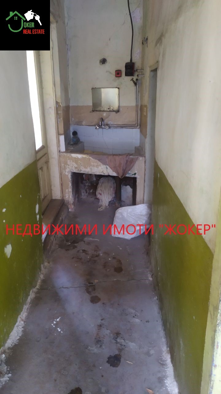 ������� ���� | Imot.bg � ����������� 16
