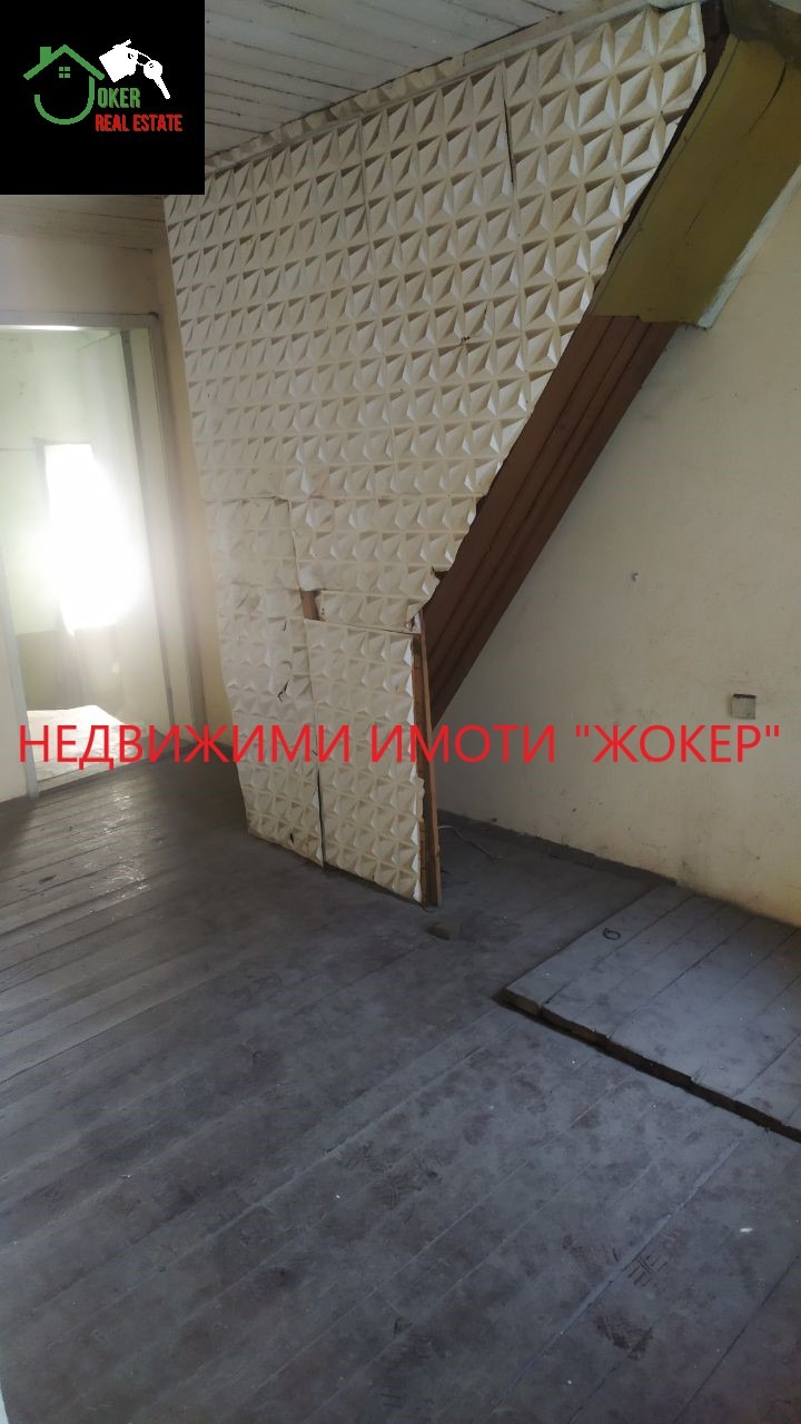 ������� ���� | Imot.bg � ����������� 12