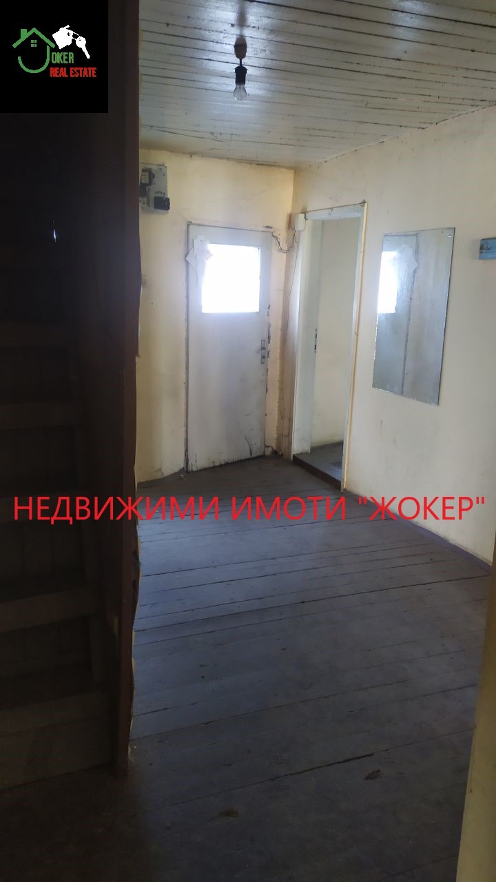 ������� ���� | Imot.bg � ����������� 11
