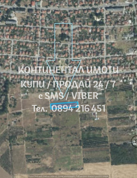 ������� ������ | Imot.bg � ����������� 3