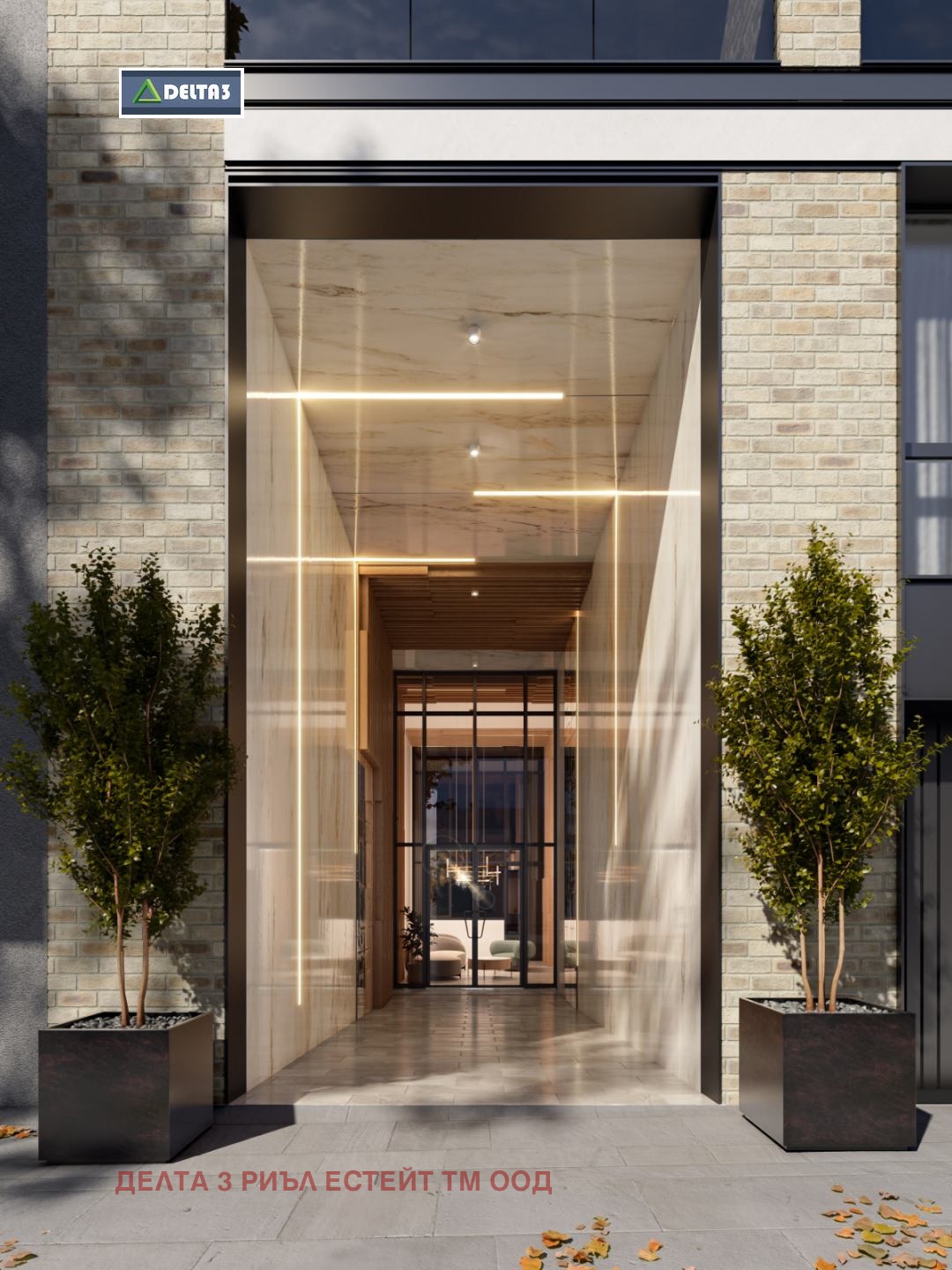 Продава 2-СТАЕН | Imot.bg — изображение 6