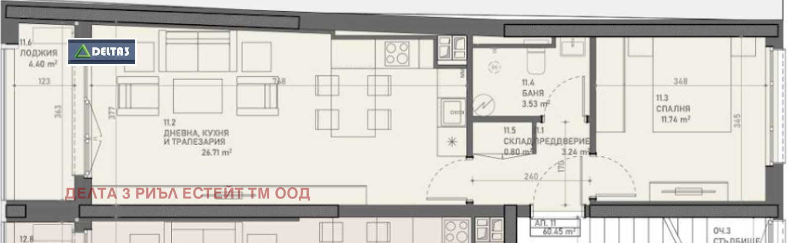 Продава 2-СТАЕН | Imot.bg — изображение 2