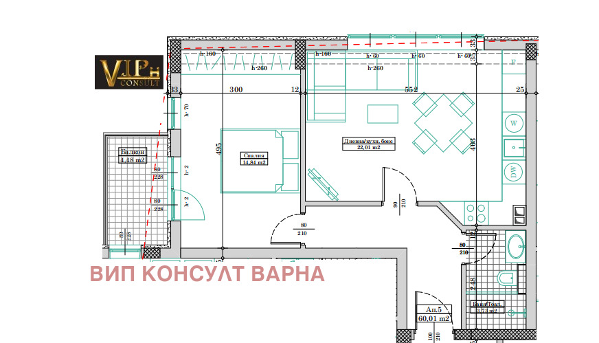 Продава 2-СТАЕН | Imot.bg — изображение 3