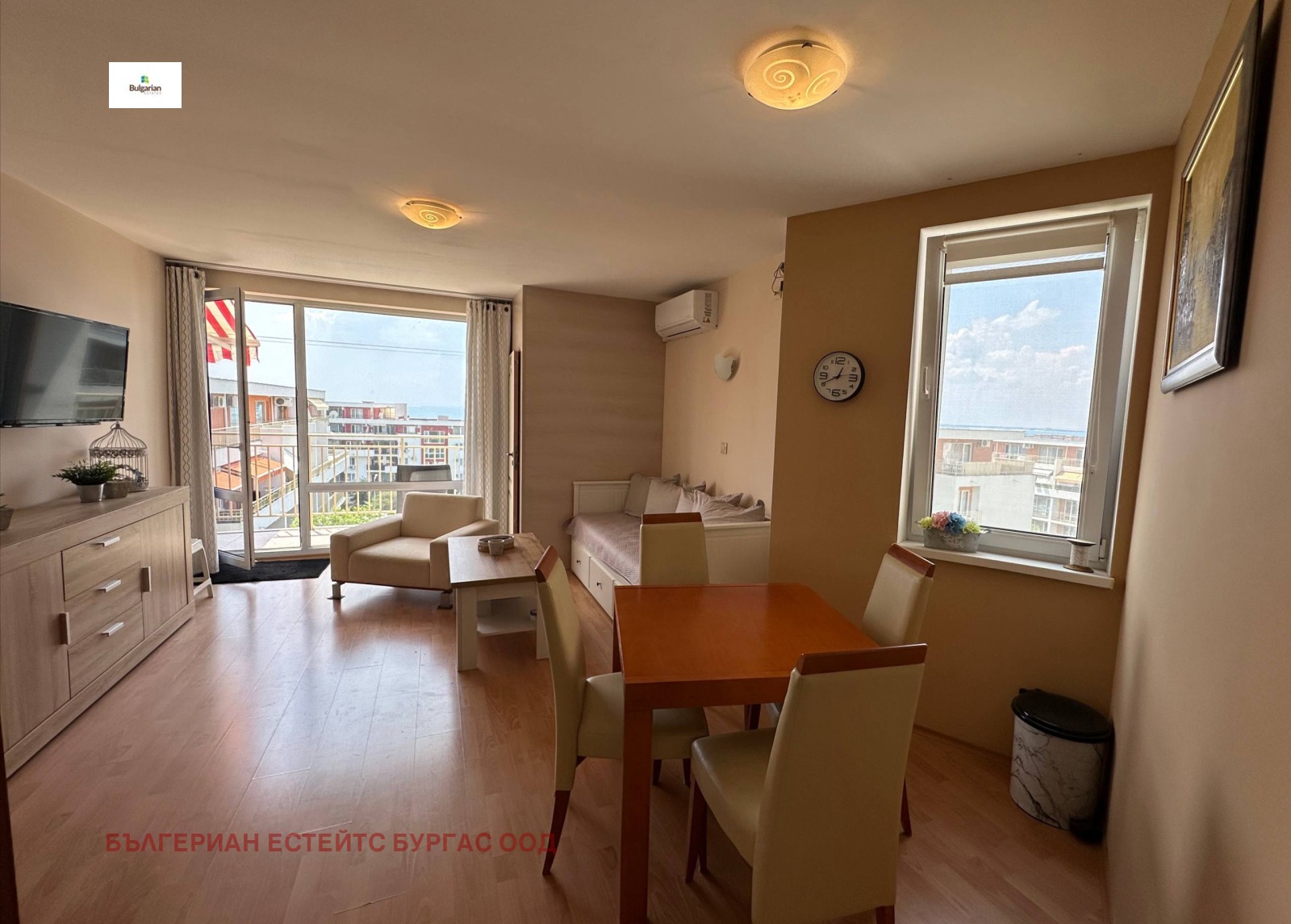 ������� 2-����� | Imot.bg � ����������� 6