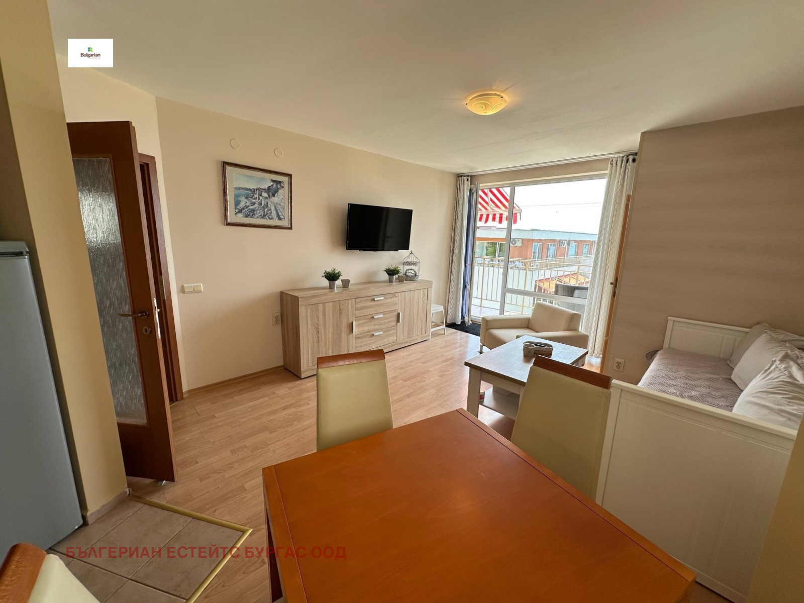 ������� 2-����� | Imot.bg � ����������� 7