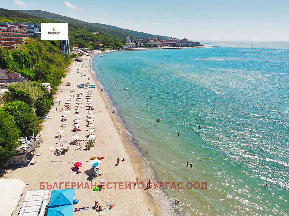 ������� 2-����� | Imot.bg � ����������� 14