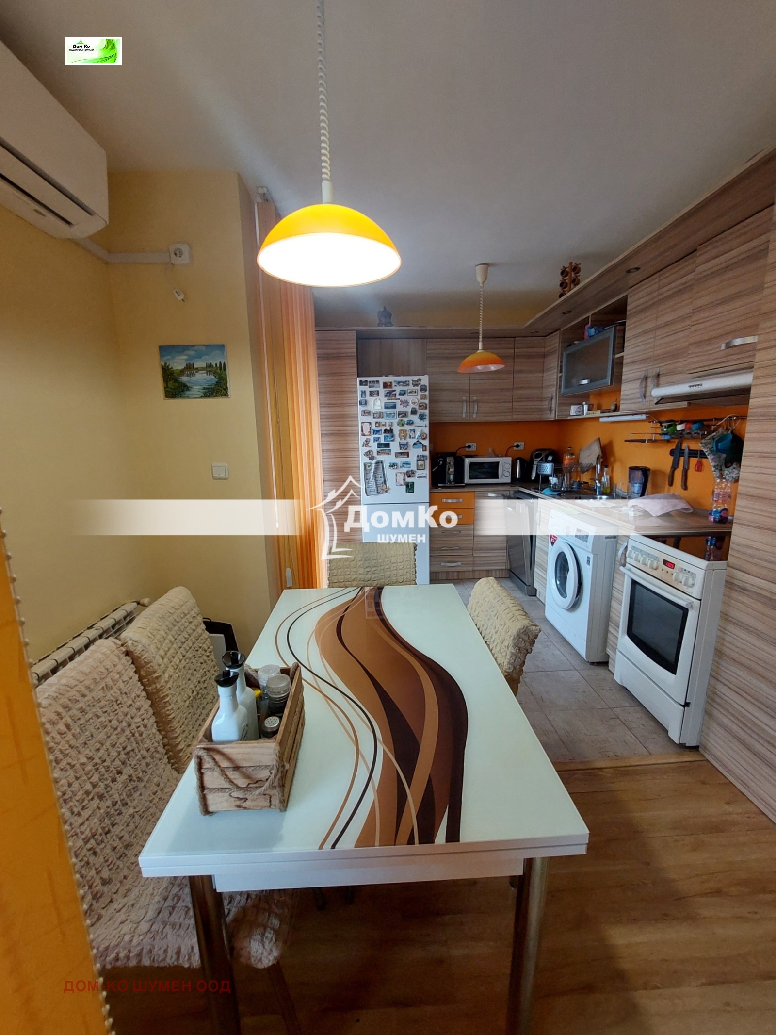 ������� 3-����� | Imot.bg � ����������� 2