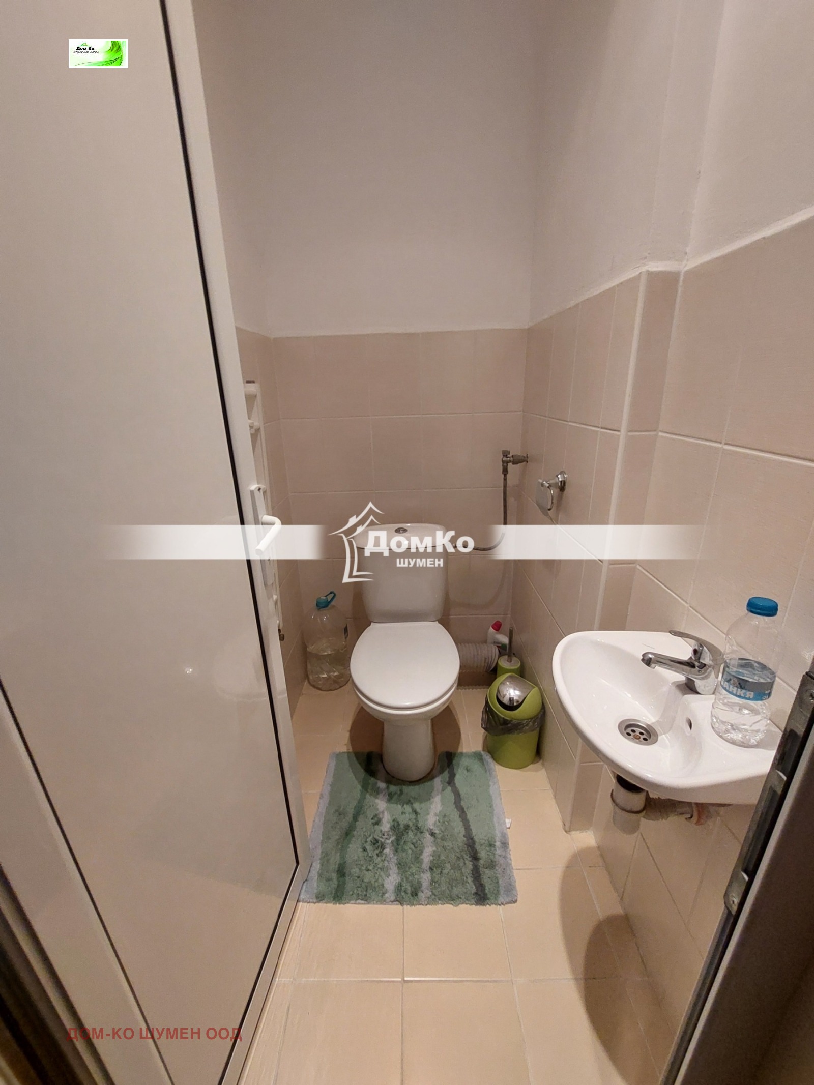 ������� 3-����� | Imot.bg � ����������� 6