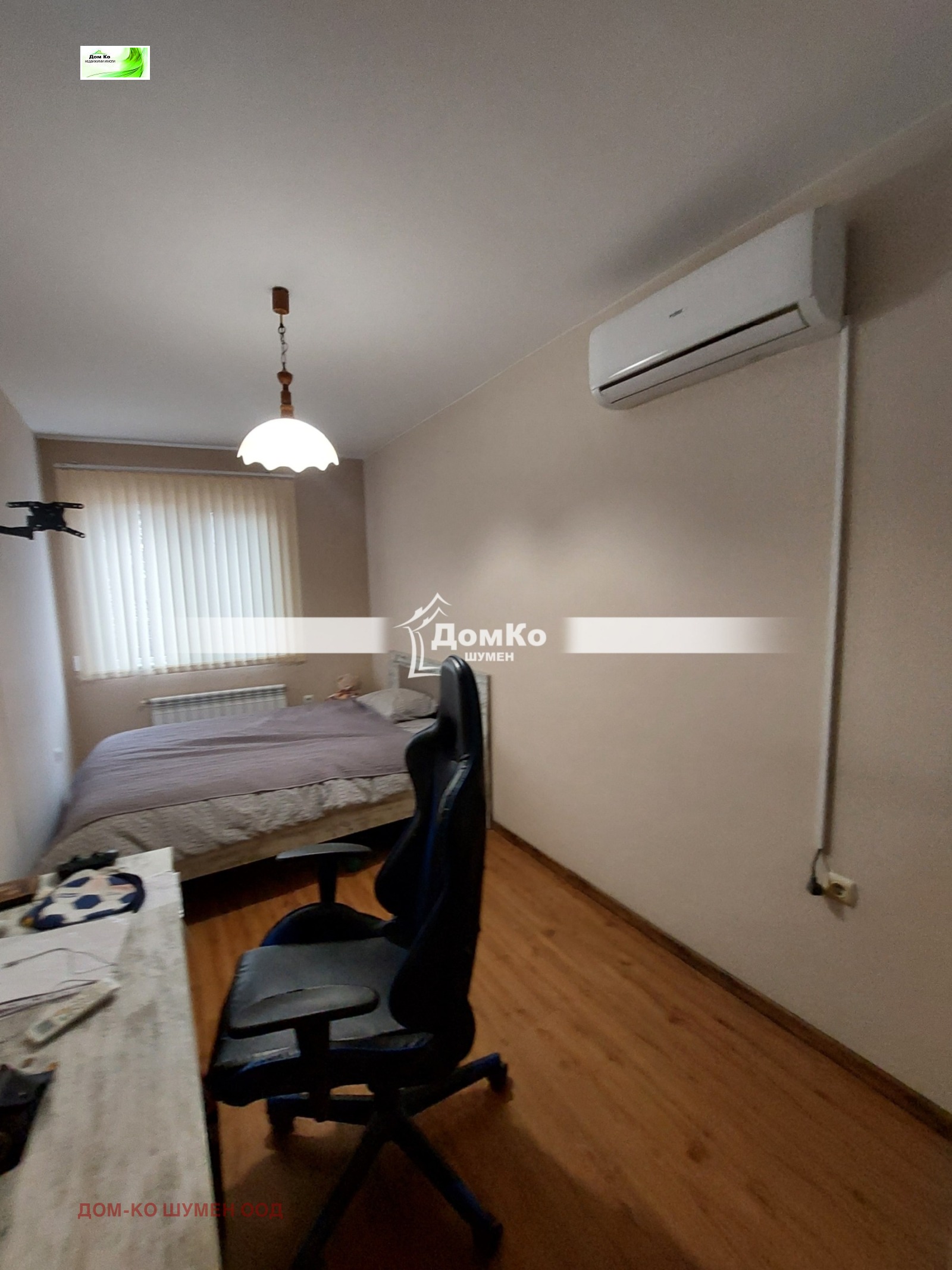 ������� 3-����� | Imot.bg � ����������� 4