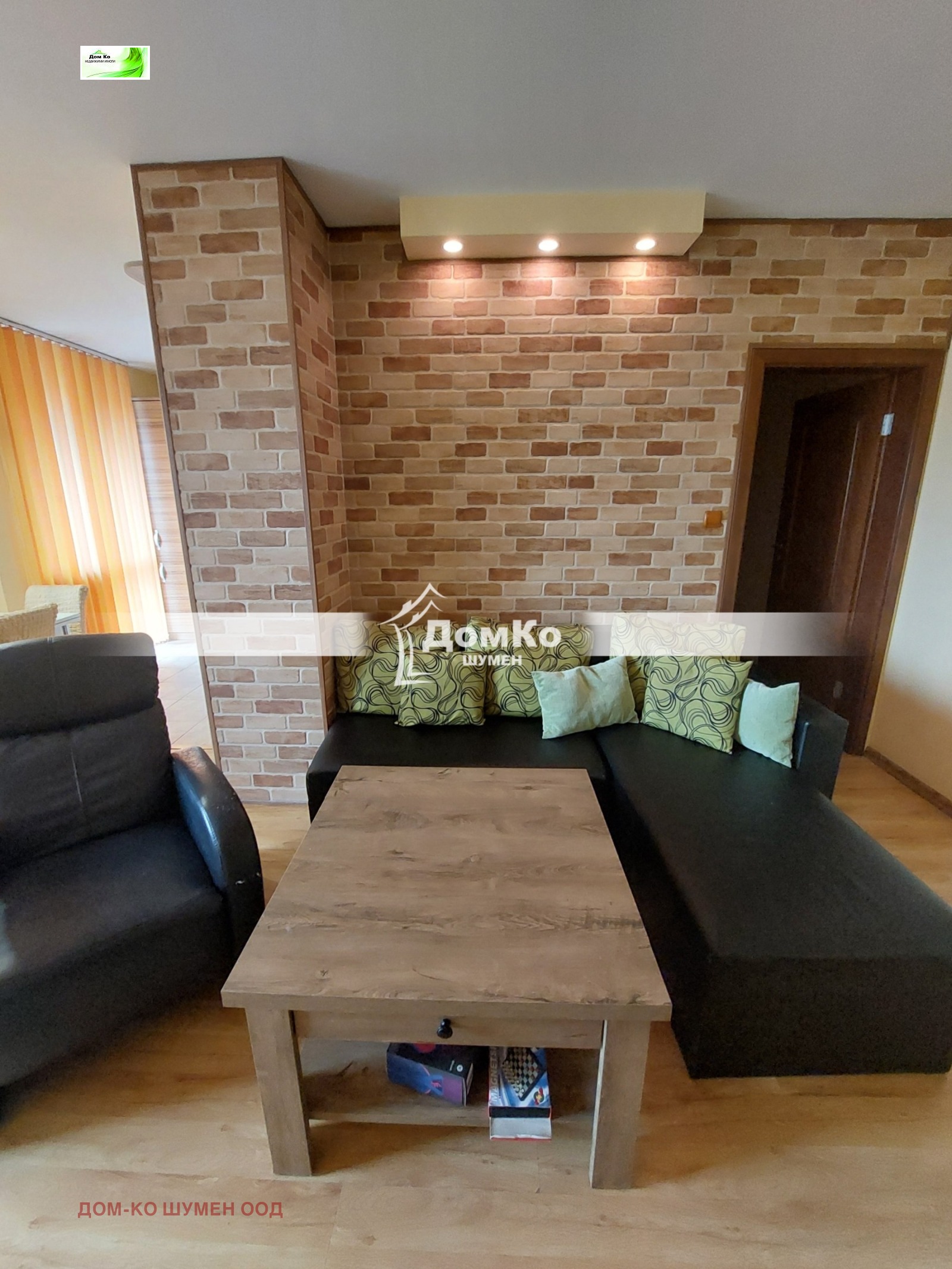 ������� 3-����� | Imot.bg � ����������� 1