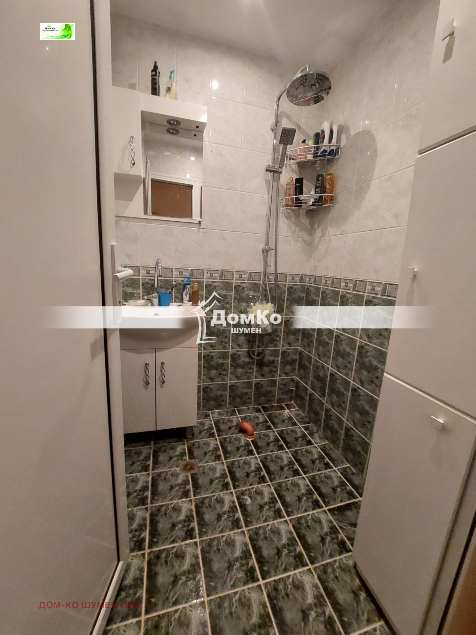 ������� 3-����� | Imot.bg � ����������� 5