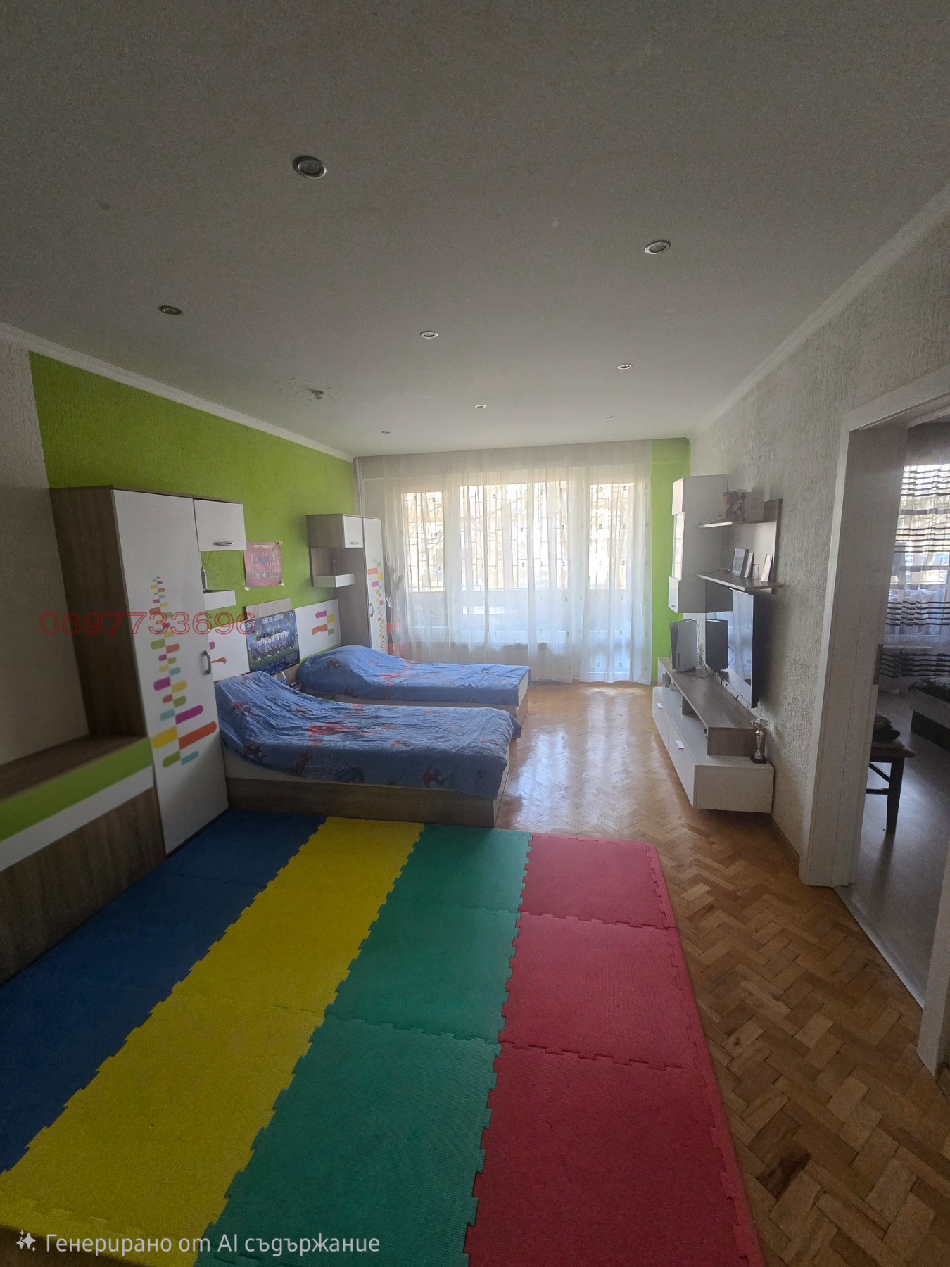 ������� 3-����� | Imot.bg � ����������� 1