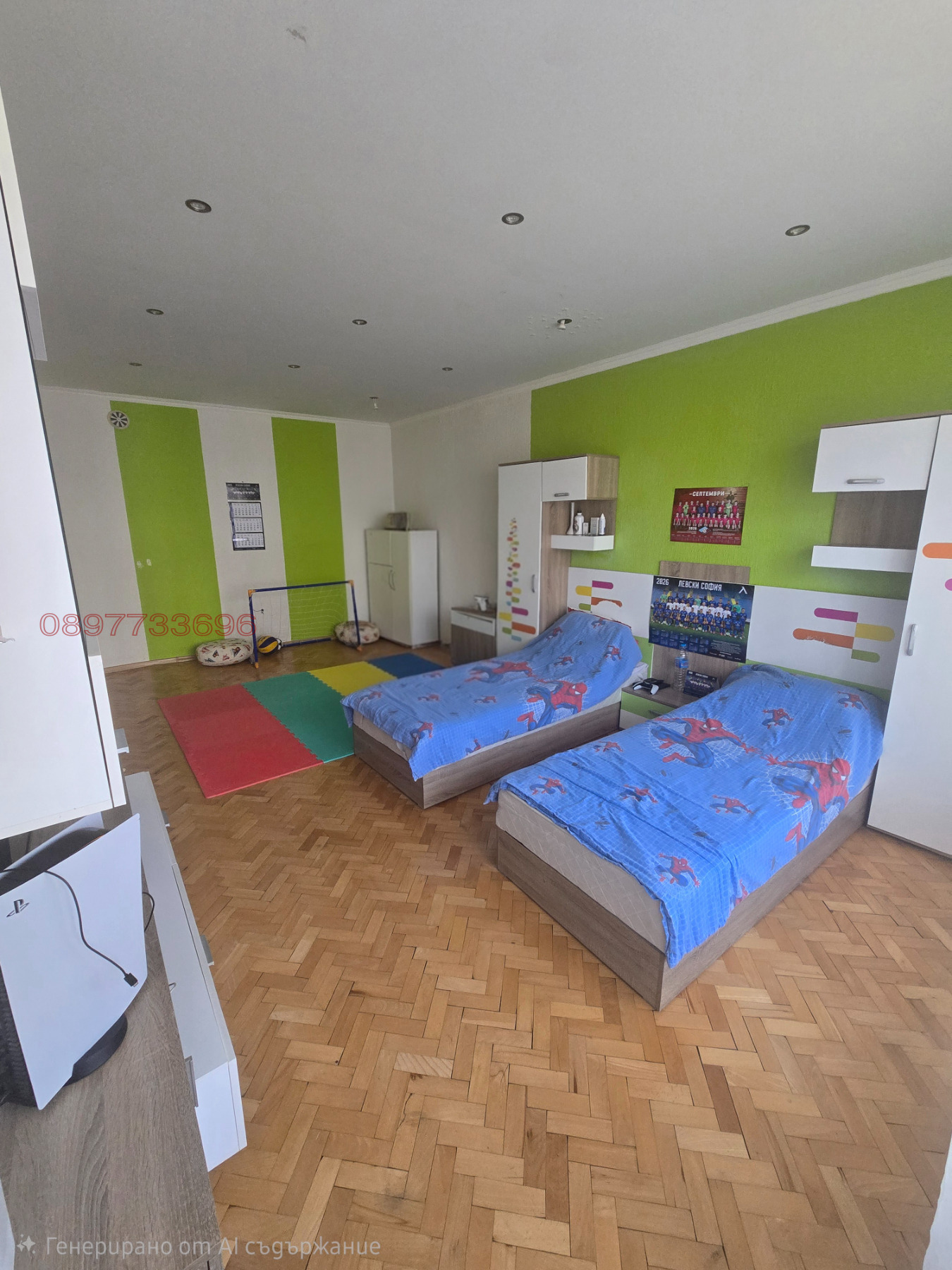 ������� 3-����� | Imot.bg � ����������� 3