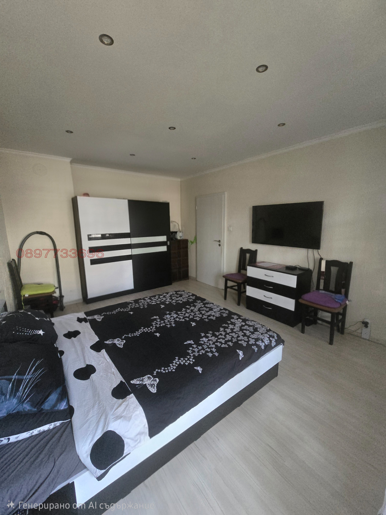 ������� 3-����� | Imot.bg � ����������� 4