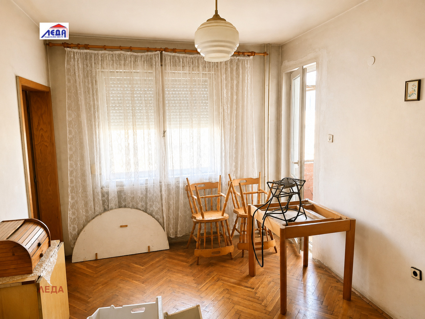 ������� 3-����� | Imot.bg � ����������� 6