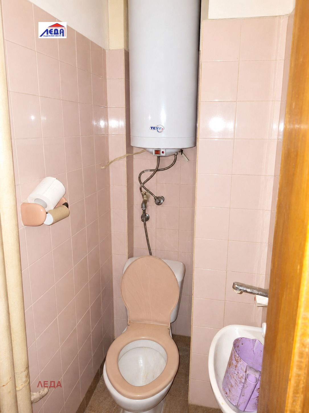 ������� 3-����� | Imot.bg � ����������� 14