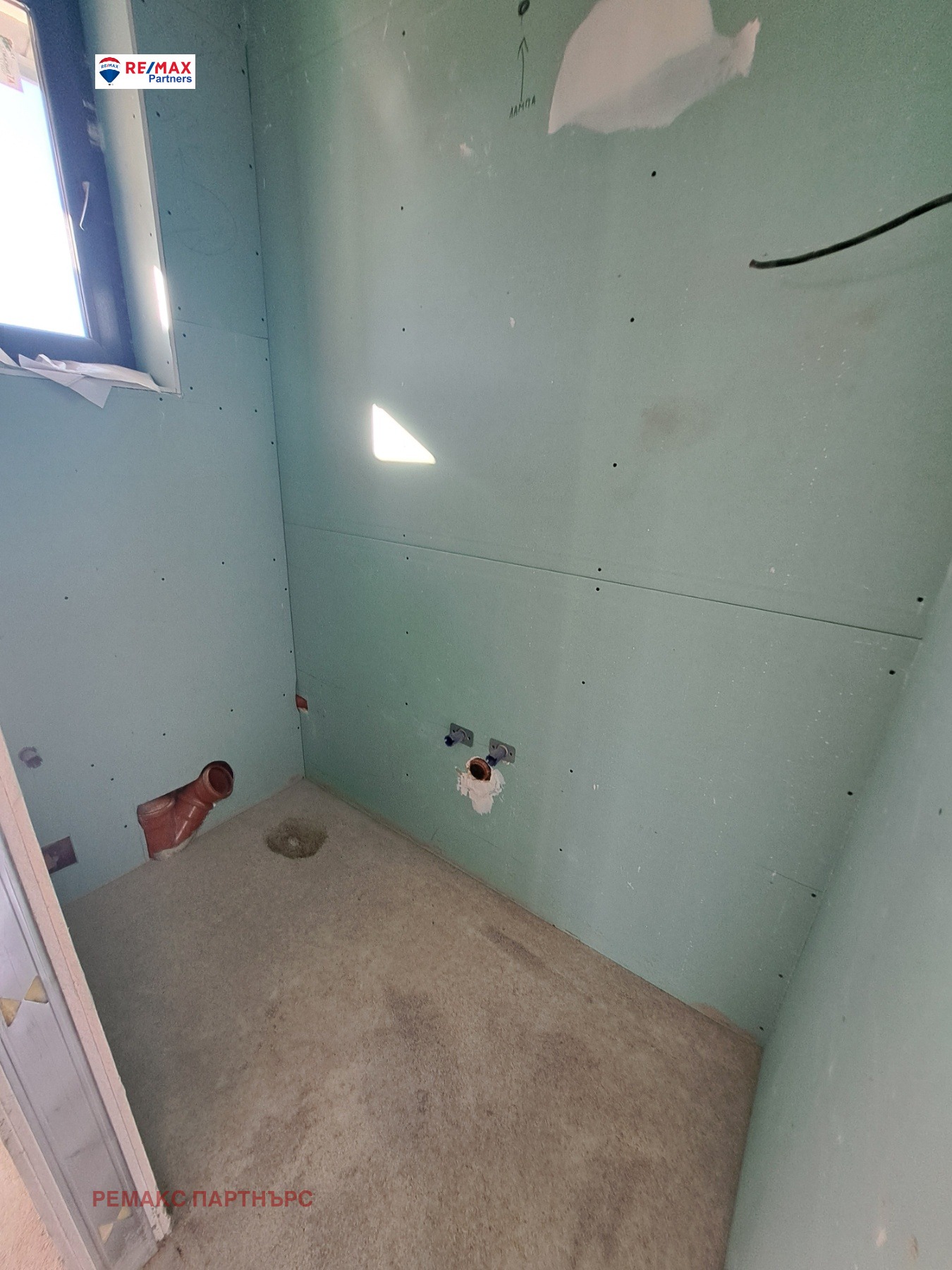 Продава КЪЩА | Imot.bg — изображение 16