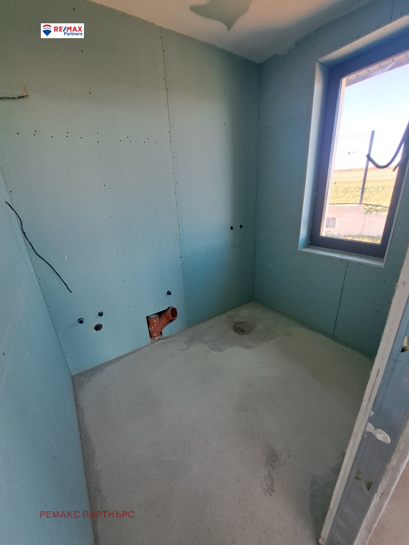 Продава КЪЩА | Imot.bg — изображение 17