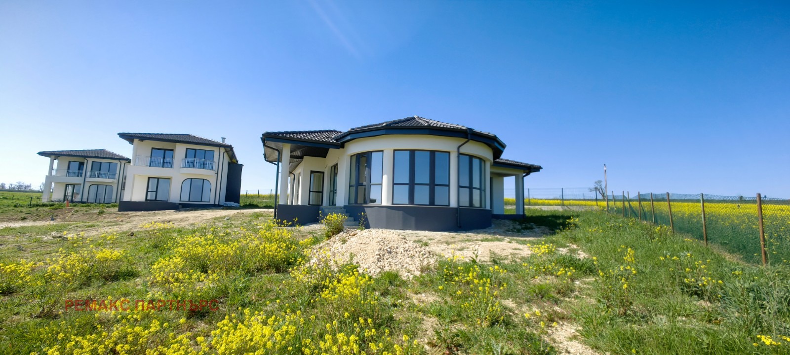 Продава КЪЩА | Imot.bg — изображение 1