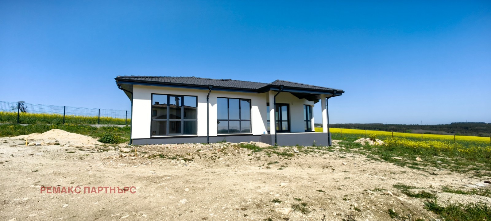 Продава КЪЩА | Imot.bg — изображение 4