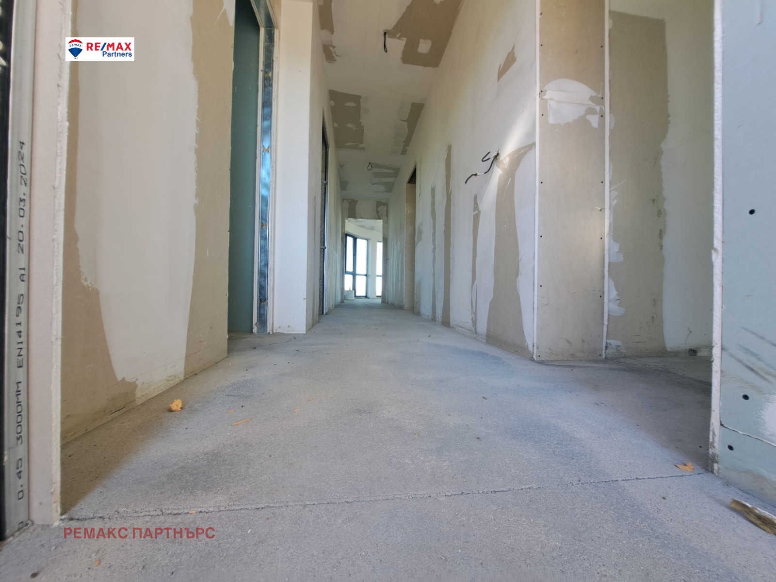 Продава КЪЩА | Imot.bg — изображение 15