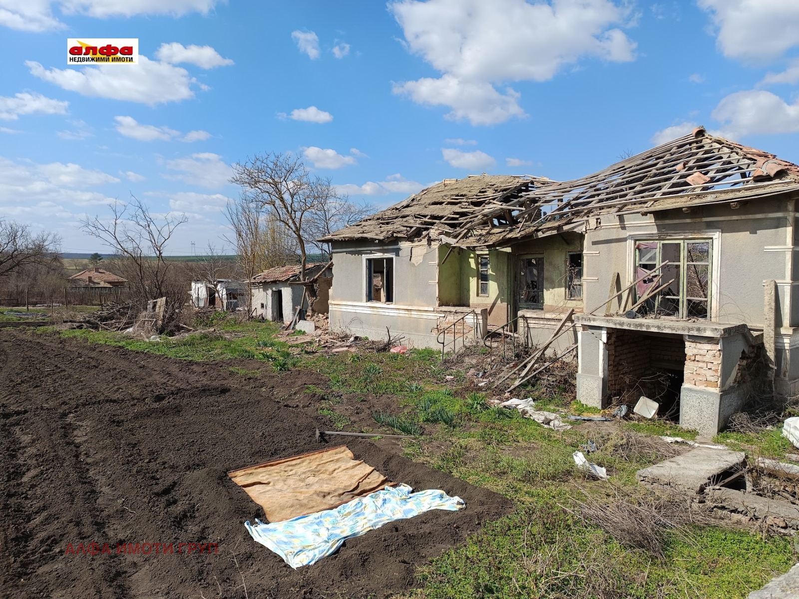 ������� ���� | Imot.bg � ����������� 1