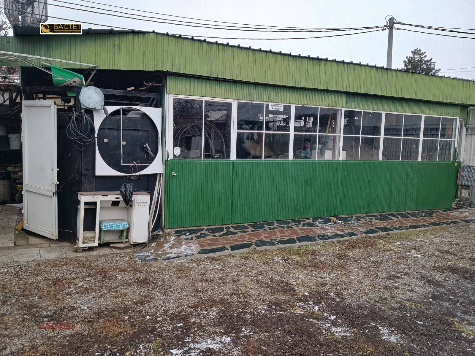 ������� ���� | Imot.bg � ����������� 8