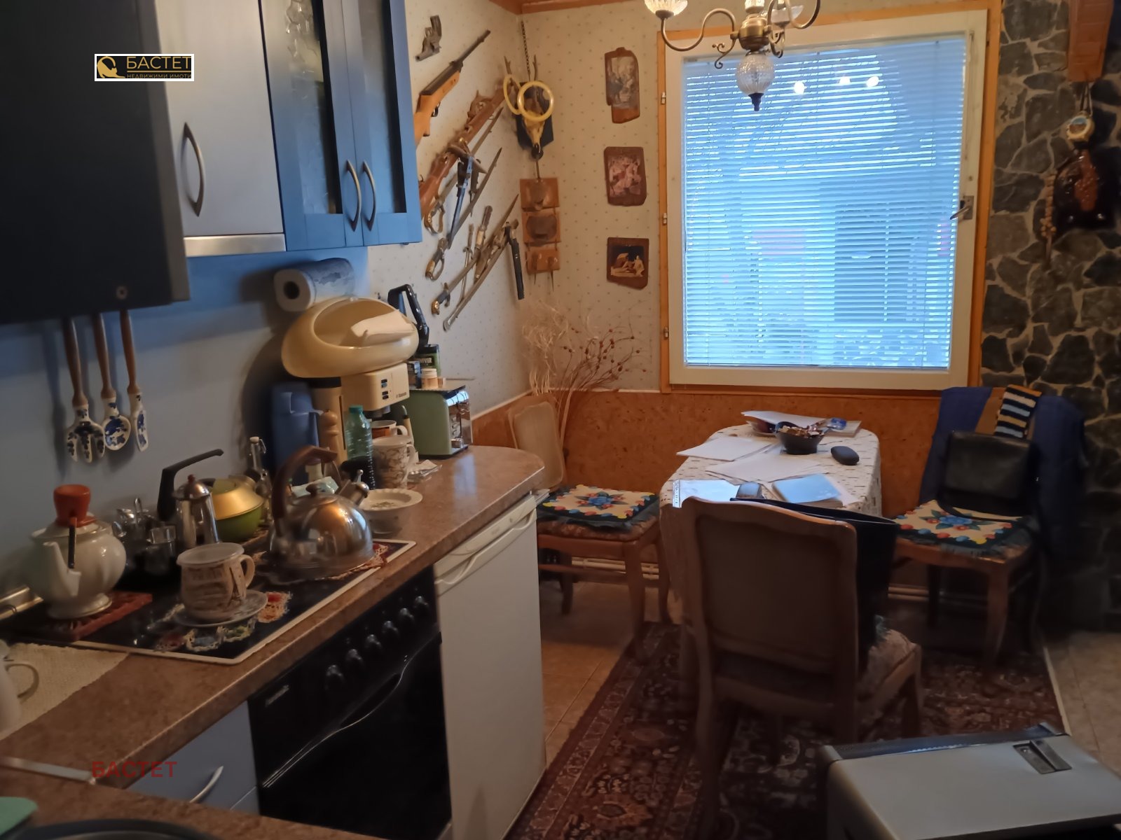 ������� ���� | Imot.bg � ����������� 17