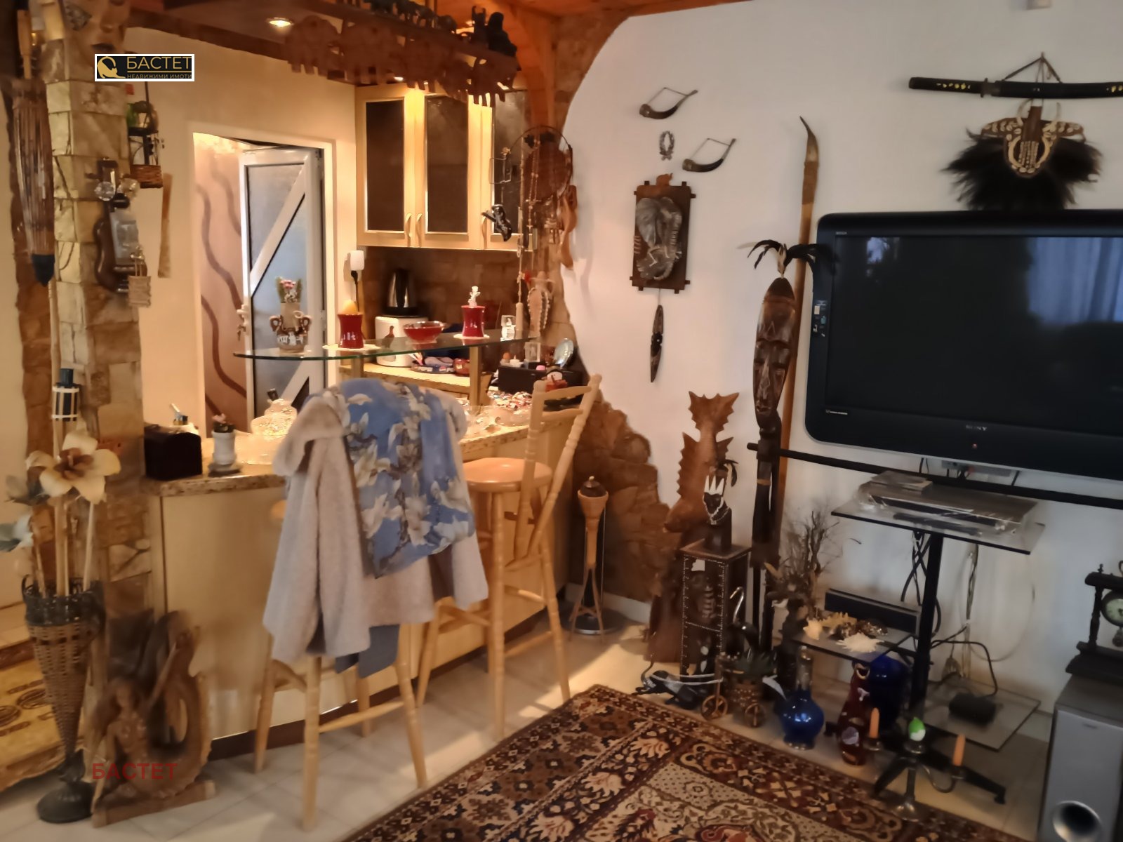 ������� ���� | Imot.bg � ����������� 3