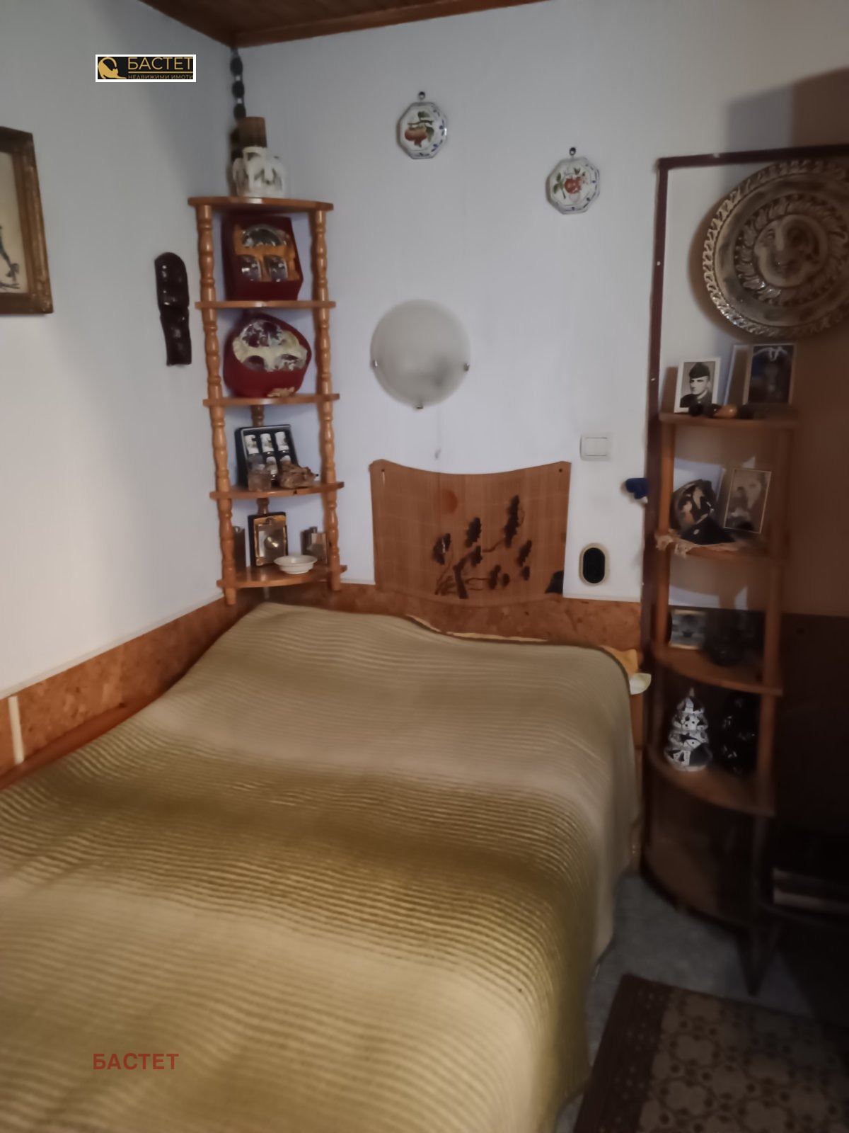 ������� ���� | Imot.bg � ����������� 13