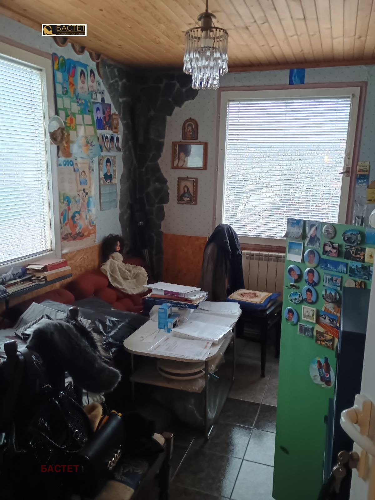 ������� ���� | Imot.bg � ����������� 15