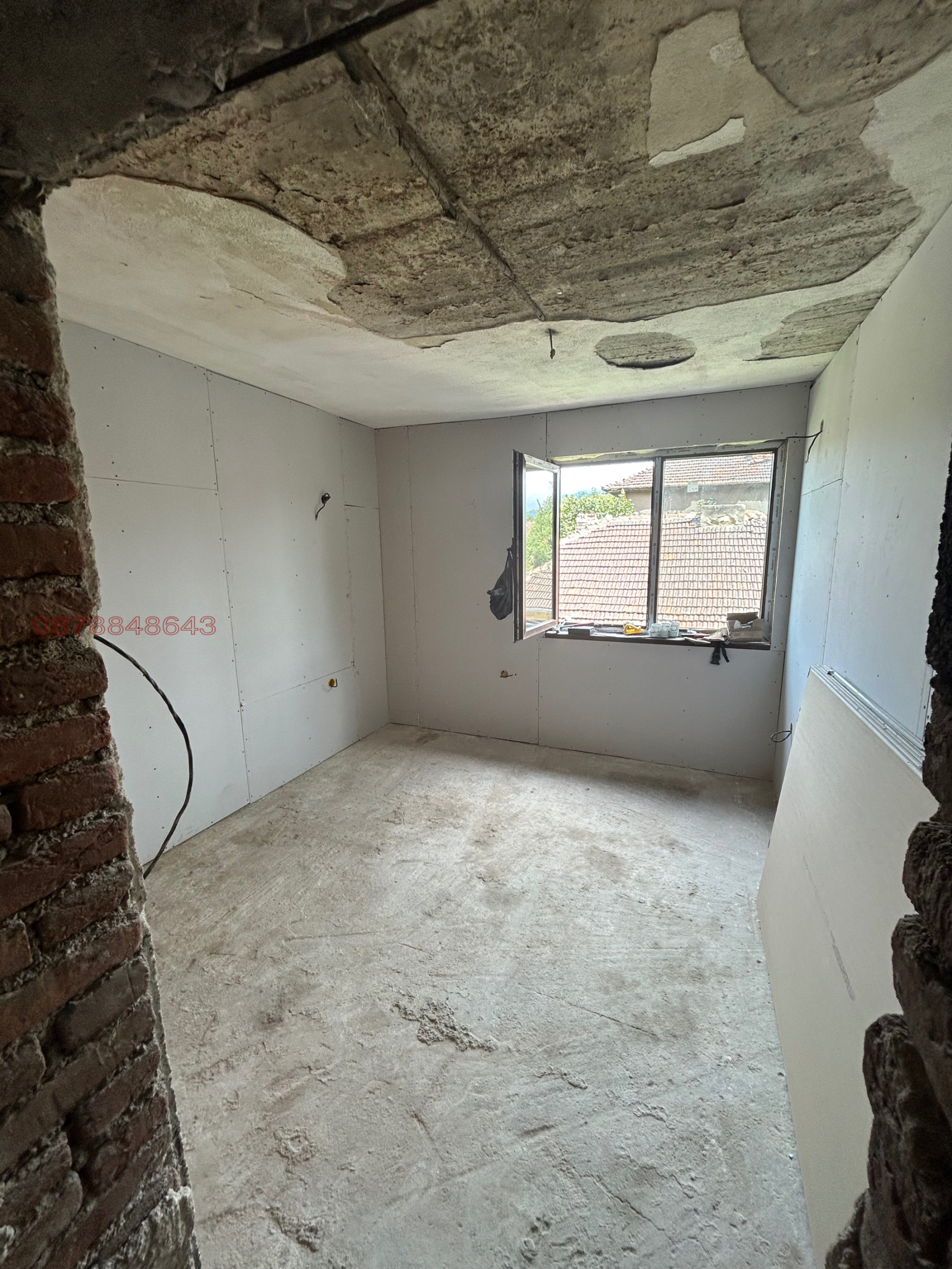 ������� ���� | Imot.bg � ����������� 4