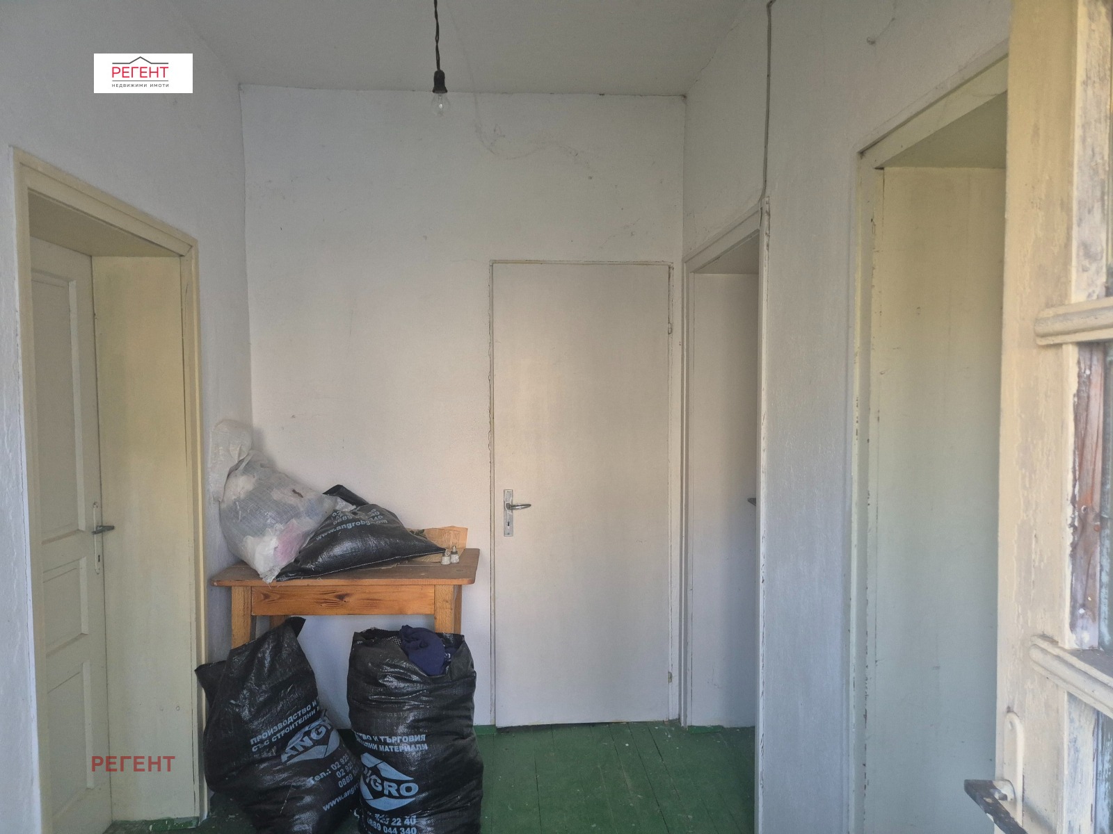 ������� ���� | Imot.bg � ����������� 13