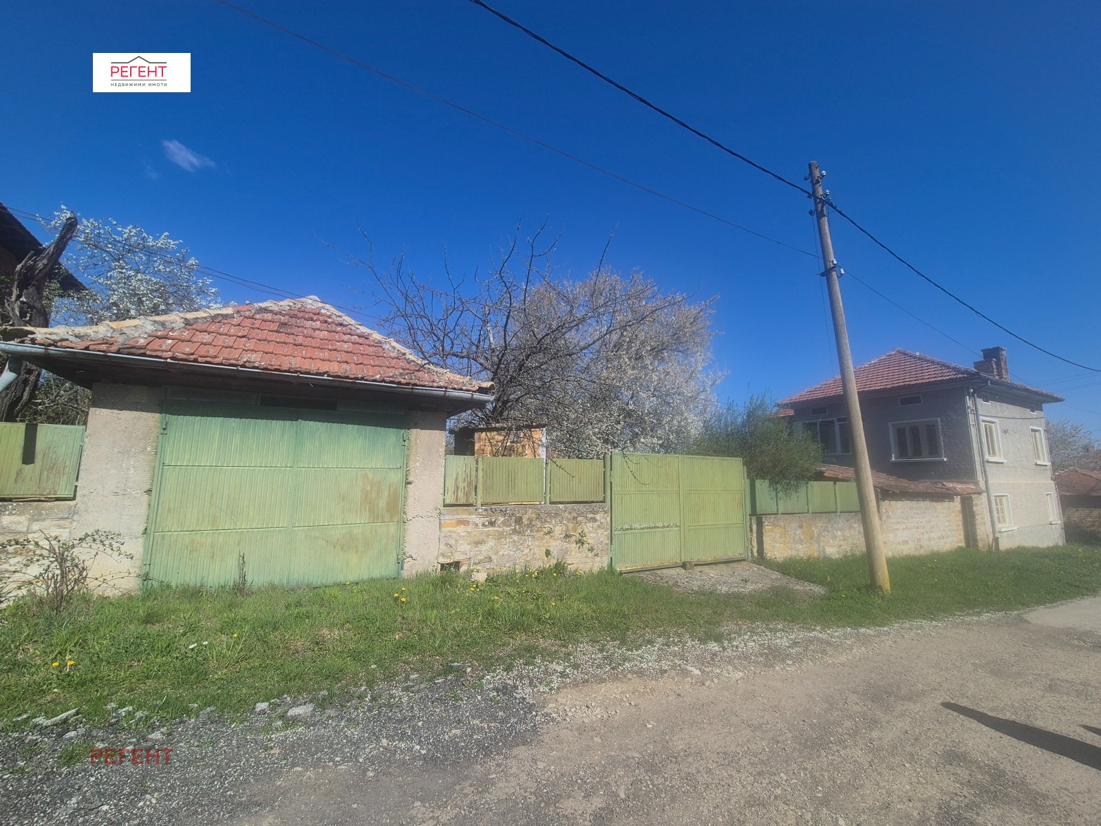 ������� ���� | Imot.bg � ����������� 2