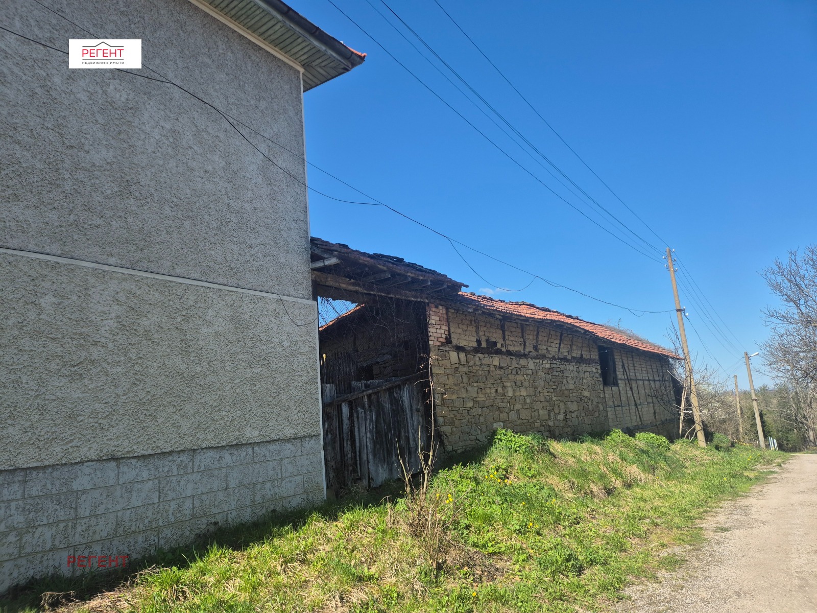 ������� ���� | Imot.bg � ����������� 3