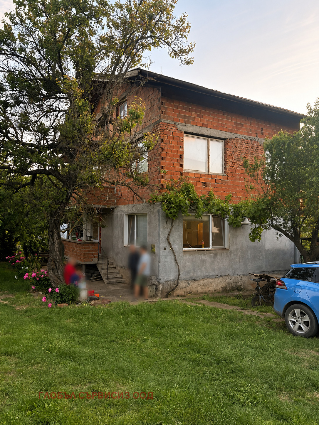 ������� ���� | Imot.bg � ����������� 2