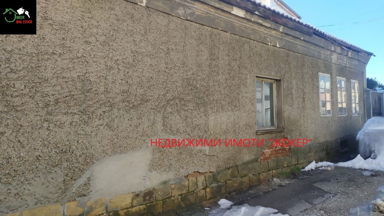 ������� ���� | Imot.bg � ����������� 3