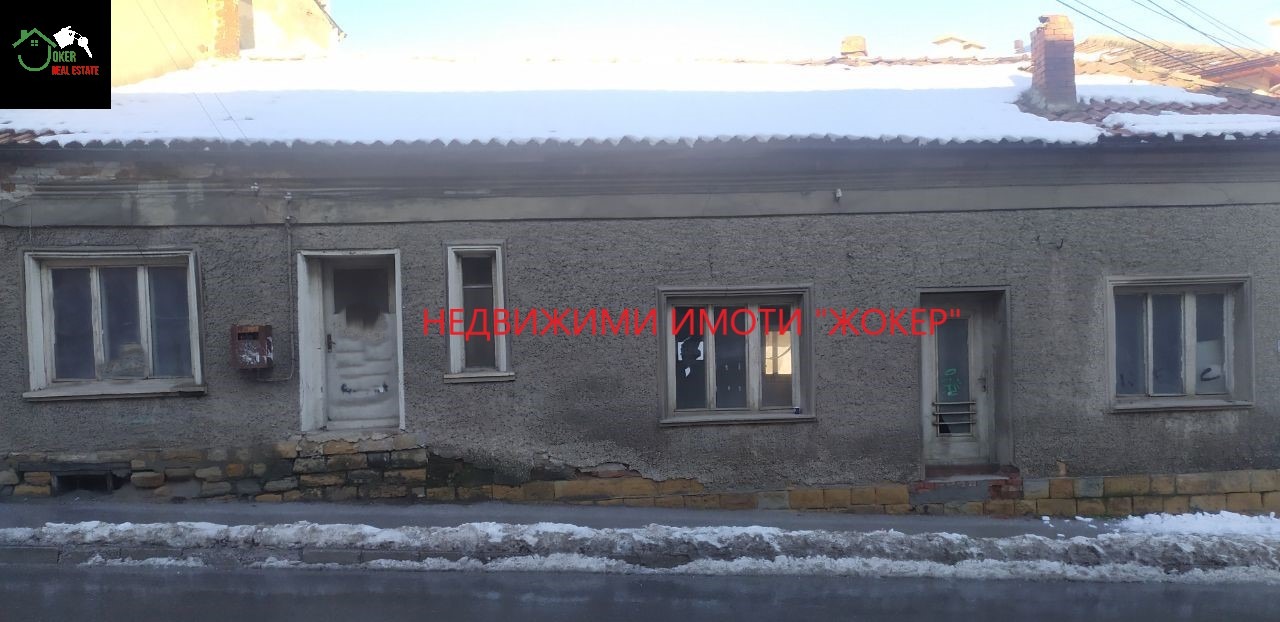 ������� ���� | Imot.bg � ����������� 1