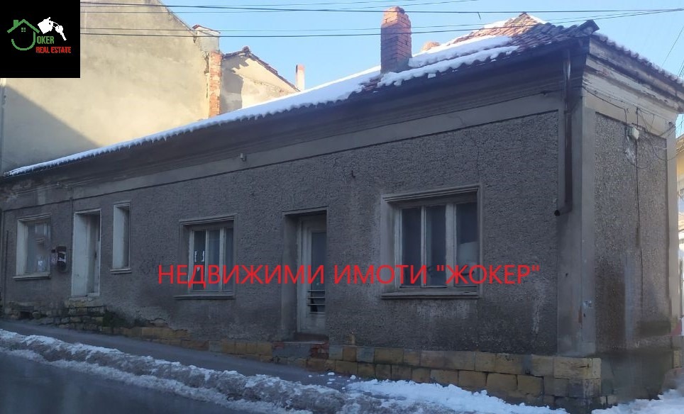������� ���� | Imot.bg � ����������� 2