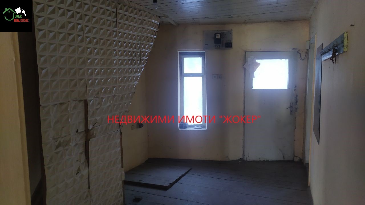 ������� ���� | Imot.bg � ����������� 15
