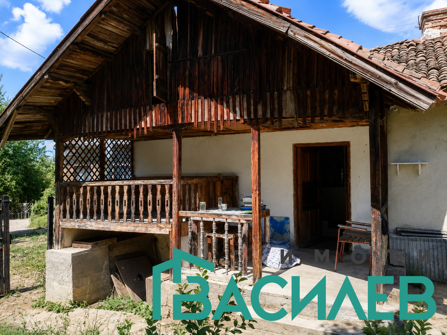 ������� ���� | Imot.bg � ����������� 11